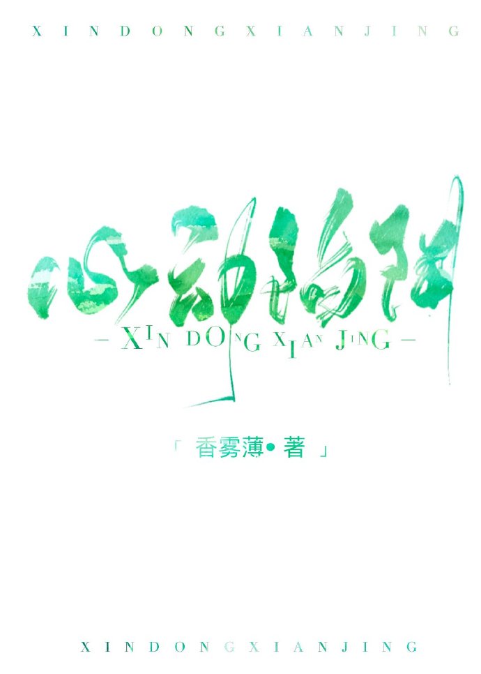 网吧门