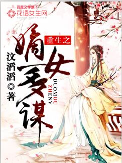 色咪网