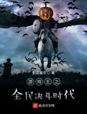 无间全集40集免费观看