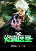 喜欢蓝色的男人的性格