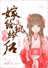 放纵青春全文阅读小说全集