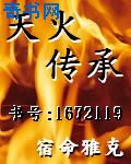 青娱视频分类精品国产
