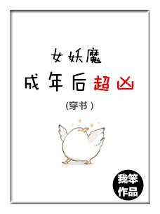 青娱亚洲精品视频网