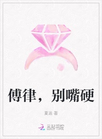 龙之战神