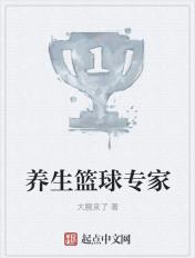年轻老师的滋味5