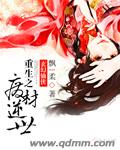 麻花影视app下载版