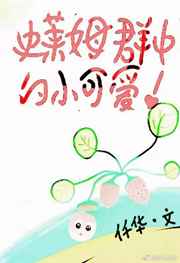 YOUPRO