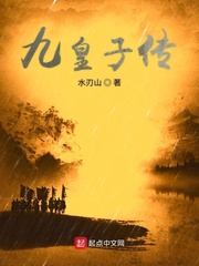 qq实名注册身份证修改