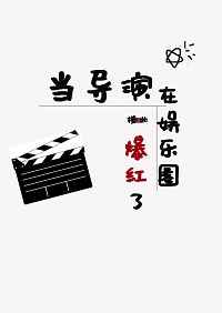 楠楠的露出全集txt