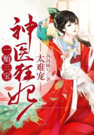 伴我同行2