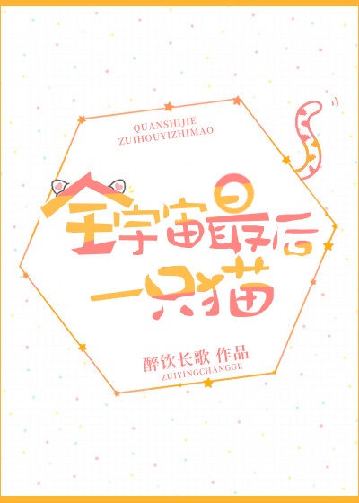 爱x视频