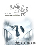 ace动漫世界官网