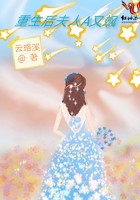 男人晚上看的手机网站