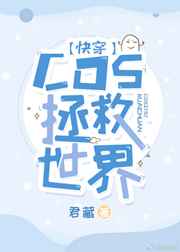 一次出血的视频播放