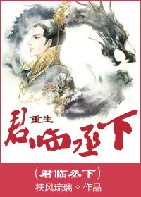 深圳白癜风