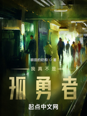 中国体育生gay