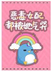 我邻居的老婆完整版