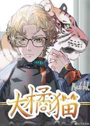 女生拉稀图片