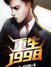 中国新疆XXXXXL17学生