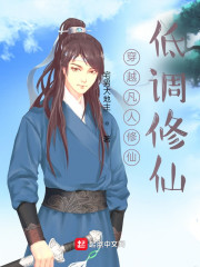 林志炫你的样子