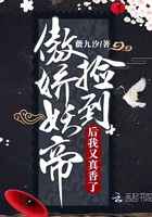 男朋友在图书馆没人的角落做