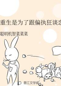 大理寺卿未删减全文免费阅