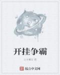 二泉网