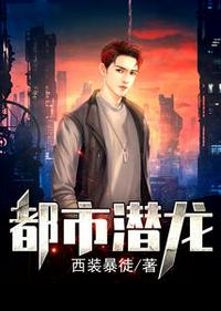 先兆流产保不住的征兆