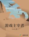 亚洲www视频