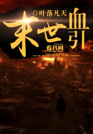环迅支付