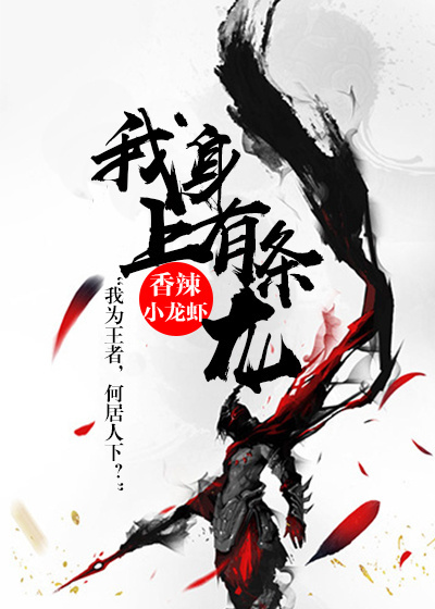 免费网站正能量www下载安卓