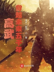 动漫美女被视频