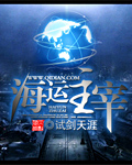 久热久热免费视频中文字幕