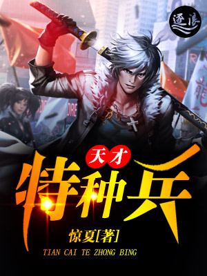 琵琶社视频
