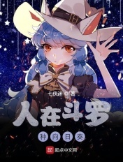韩梅梅