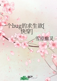 光棍午夜