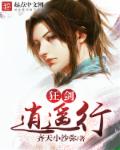 憨豆先生真人版全集