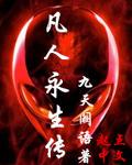 动漫黄网站