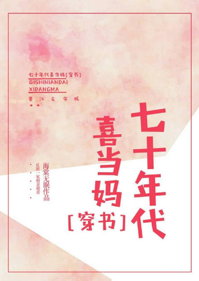 重生之官场小说