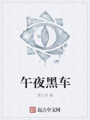美女的机机是什么样的
