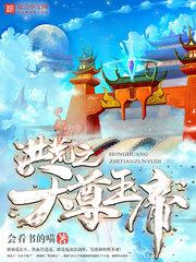 番号磁力
