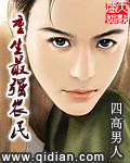 広瀬蓝子
