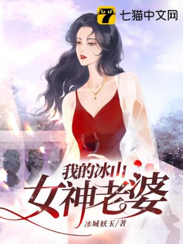 营盘镇警事