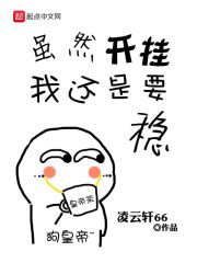 性生活电影院