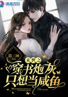 男生的蛋蛋为什么不能碰