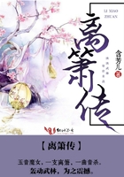 义父求你温柔一点