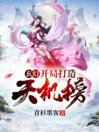 淘宝av影片