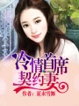 5x社区视费视频在线