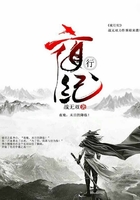 龟甲清超市欲txt下载