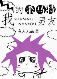 让子弹飞2